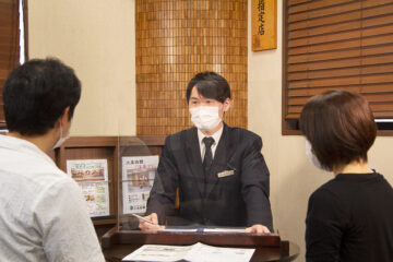 業務2