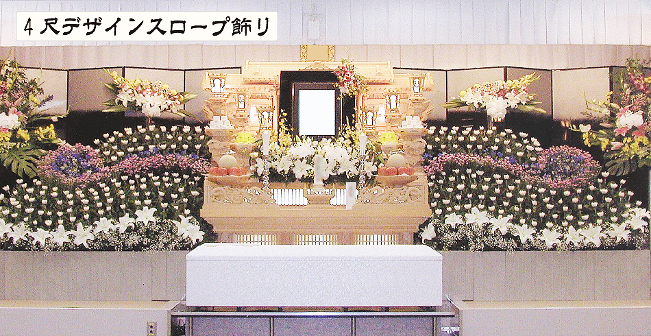 まごころ4